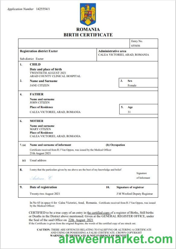 Romania birth certificate Word and PDF template